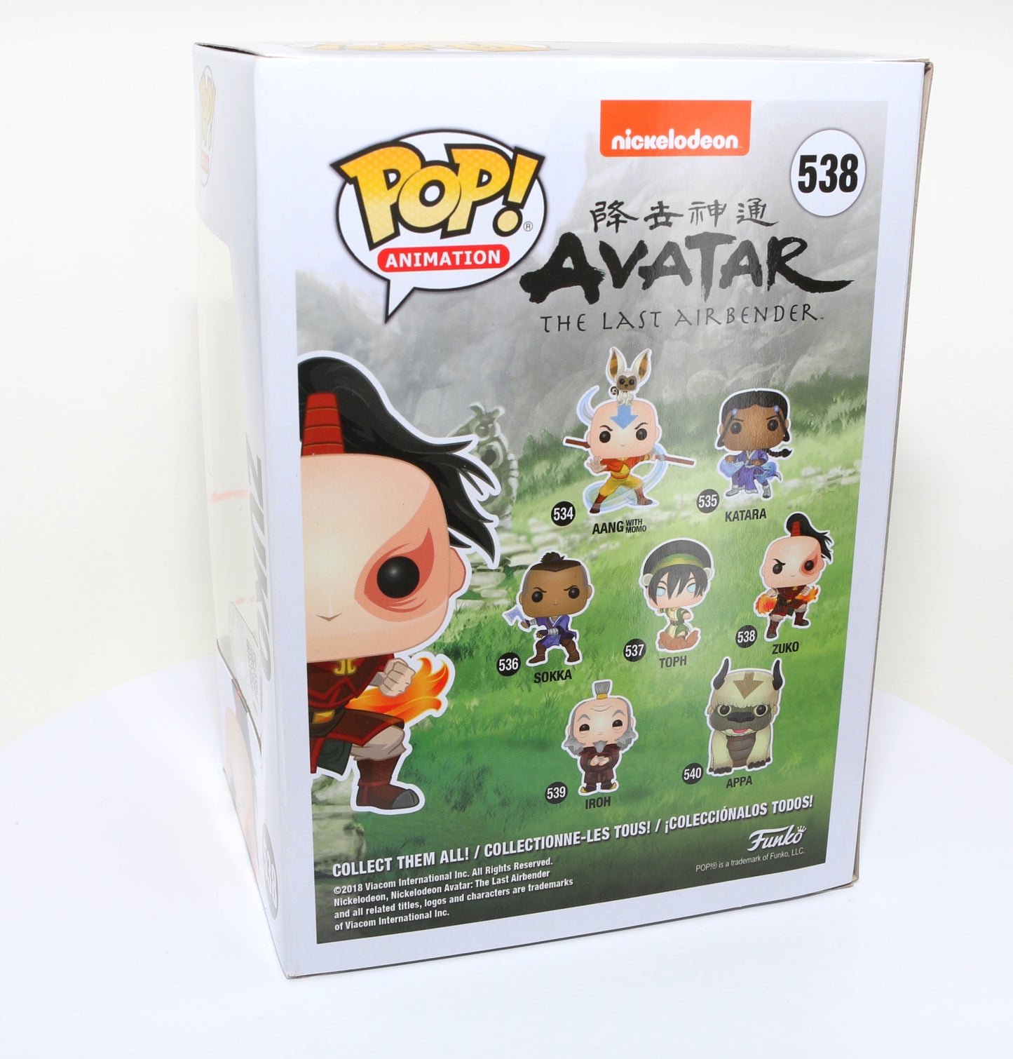 
                  
                    Dante Basco as Zuko in Avatar: The Last Airbender (SWAU Witnessed) Signed POP! Funko #538
                  
                