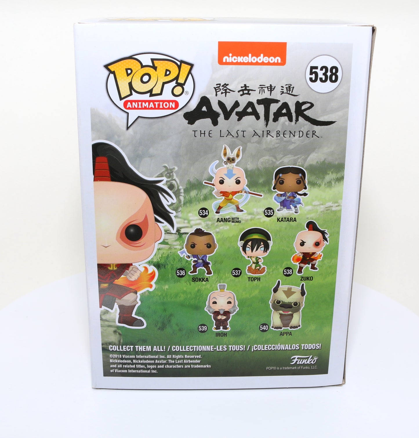 
                  
                    Dante Basco as Zuko in Avatar: The Last Airbender (SWAU Witnessed) Signed POP! Funko #538
                  
                