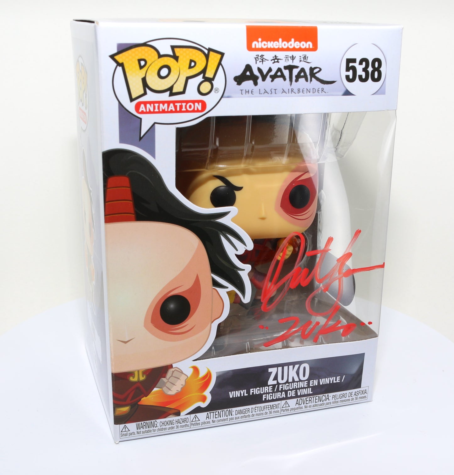 
                  
                    Dante Basco as Zuko in Avatar: The Last Airbender (SWAU Witnessed) Signed POP! Funko #538
                  
                