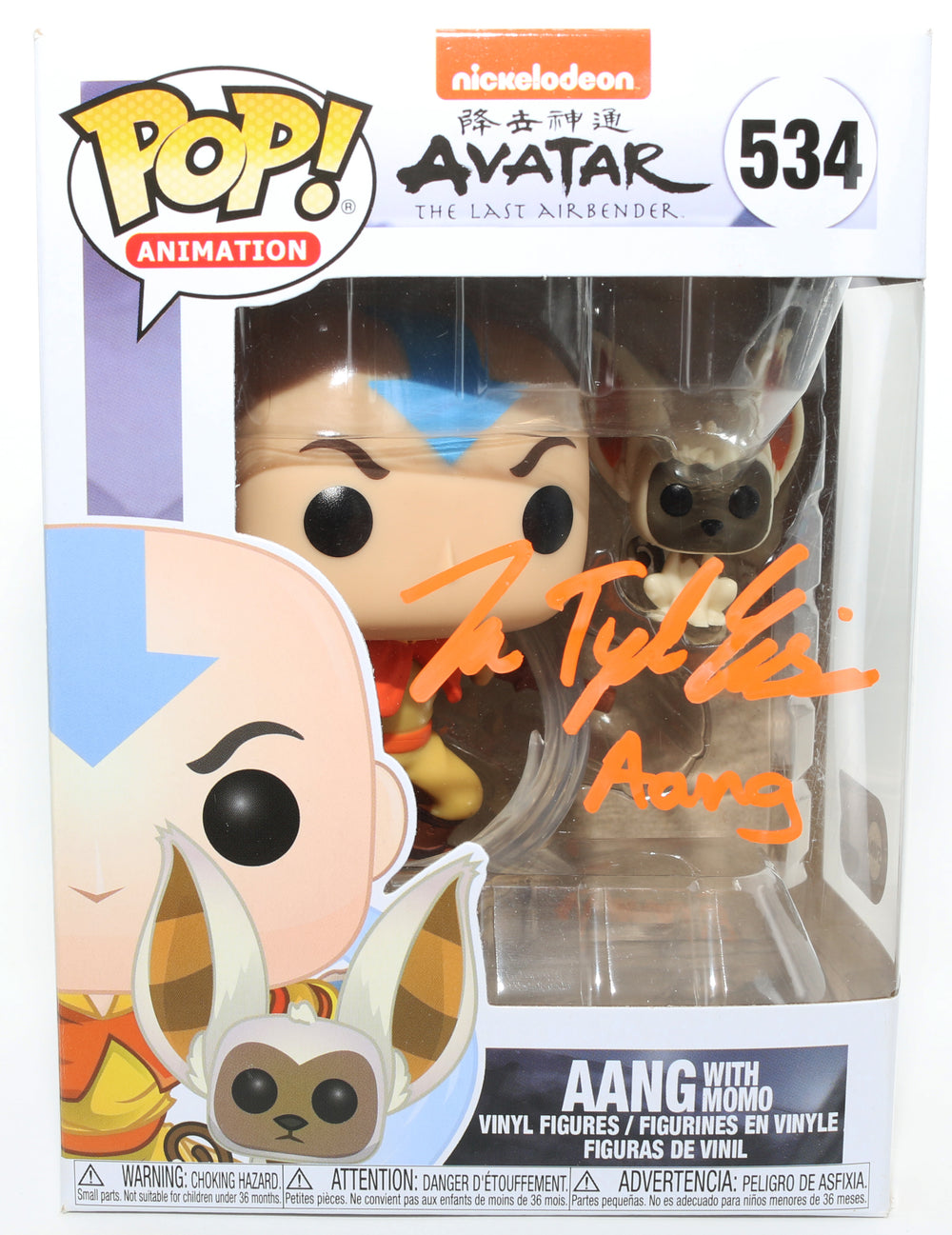 Zach Tyler Eisen as Aang in Avatar: The Last Airbender (SWAU) Signed Funko POP! #534 with Character Name