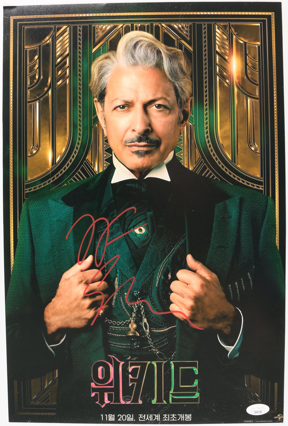Jeff Goldblum as The Wizard in Wicked (JSA) Signed 12x18 Mini Poster