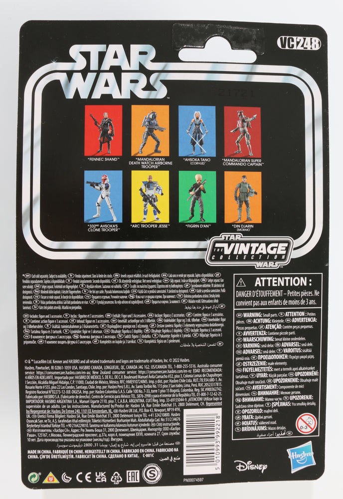 
                  
                    Dee Bradley Baker as 332nd Ahsoka's Clone Trooper in Star Wars: The Clone Wars (Kenner Hasbro The Vintage Collection) Action Figure
                  
                