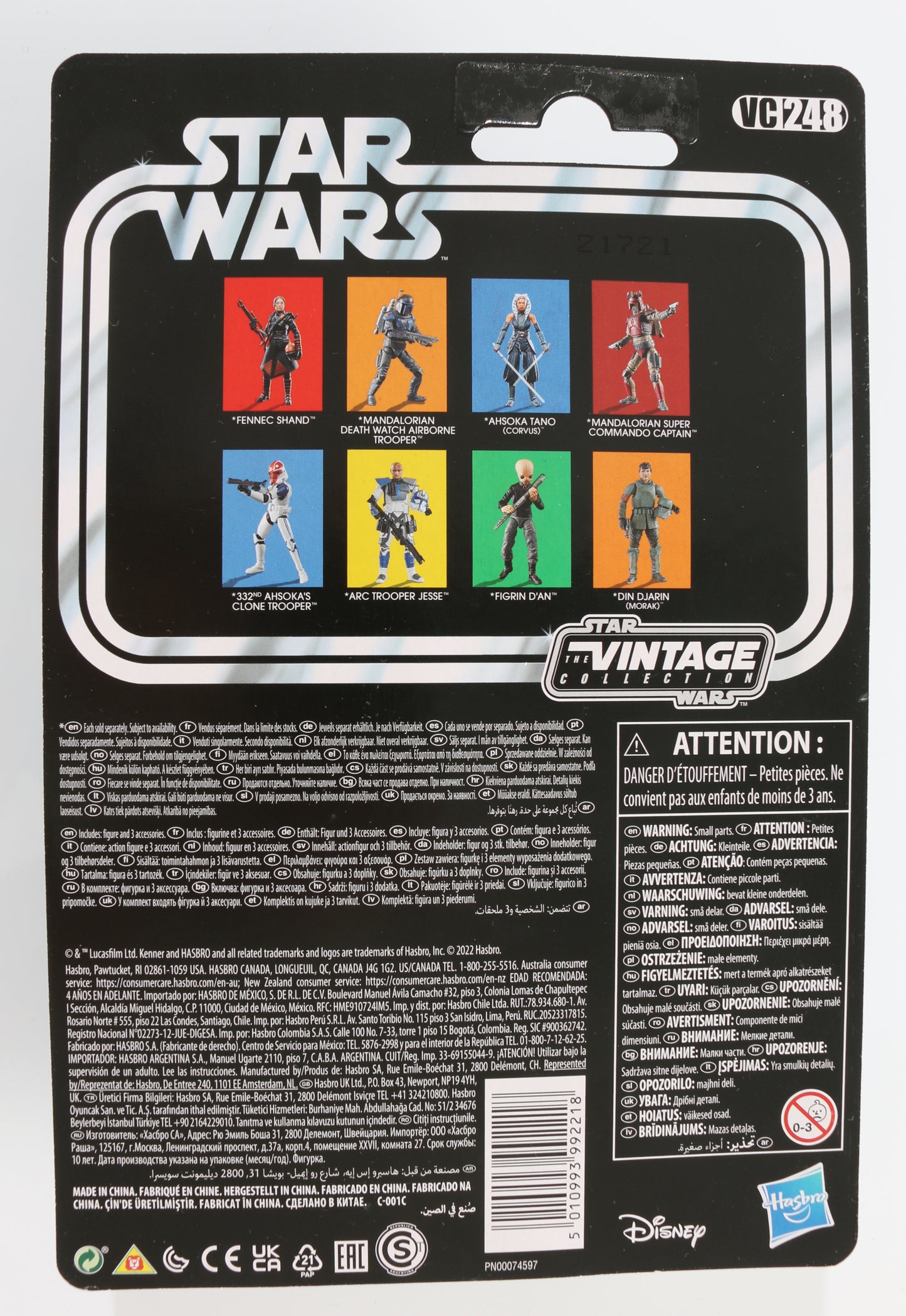 
                  
                    Dee Bradley Baker as 332nd Ahsoka's Clone Trooper in Star Wars: The Clone Wars (Kenner Hasbro The Vintage Collection) Action Figure
                  
                