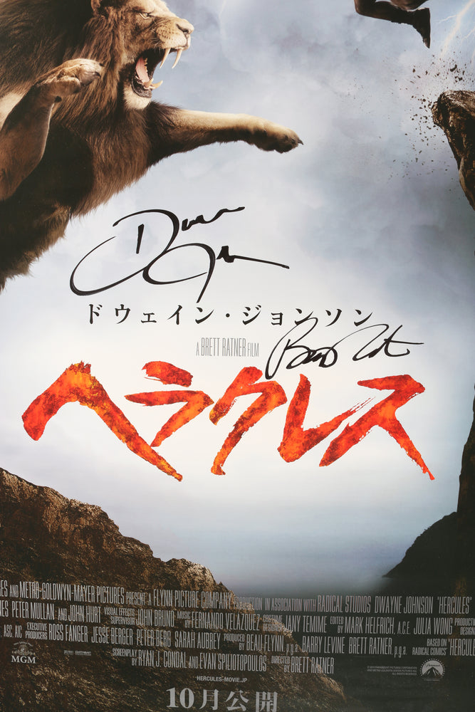 
                  
                    Hercules 28.5x40.5 Japanese Double Sided Poster Signed by Director: Brett Ratner & Star: Dwayne 'The Rock' Johnson
                  
                