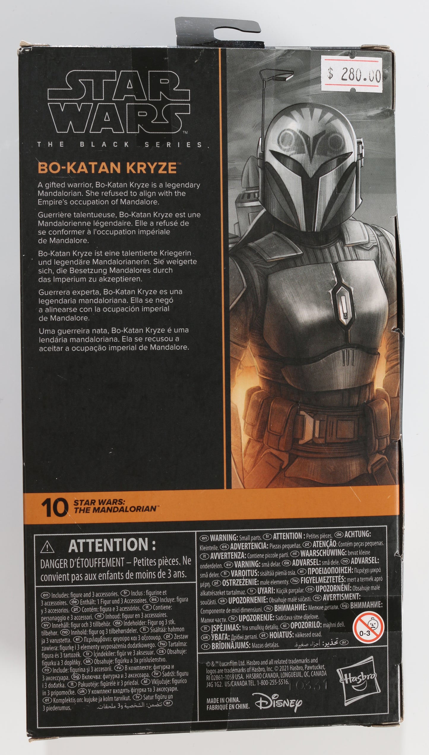 
                  
                    Katee Sackoff as Bo-Katan Kryze in Star Wars: The Mandalorian Signed Black Series Figure with Character Name
                  
                