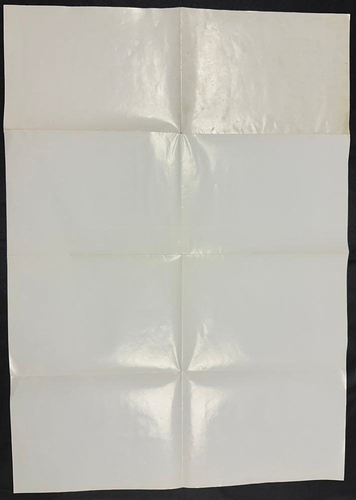 
                  
                    Star Wars Original Trilogy 23x33 Folded Poster Signed by R2-D2 Actor Kenny Baker
                  
                