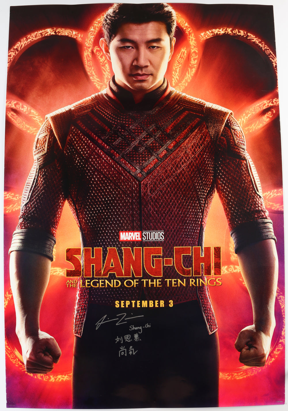 Simu Liu as Shang-Chi in Shang-Chi & the Legend of the Ten Rings (JSA) Signed 27x40 Double-Sided Poster with Character Name & Chinese Signature
