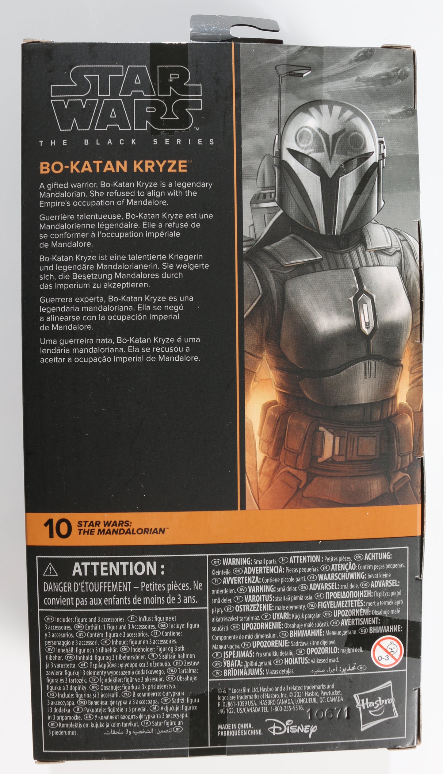
                  
                    Katee Sackoff as Bo-Katan Kryze in Star Wars: The Mandalorian (SWAU) Signed Black Series Figure with Character Name
                  
                
