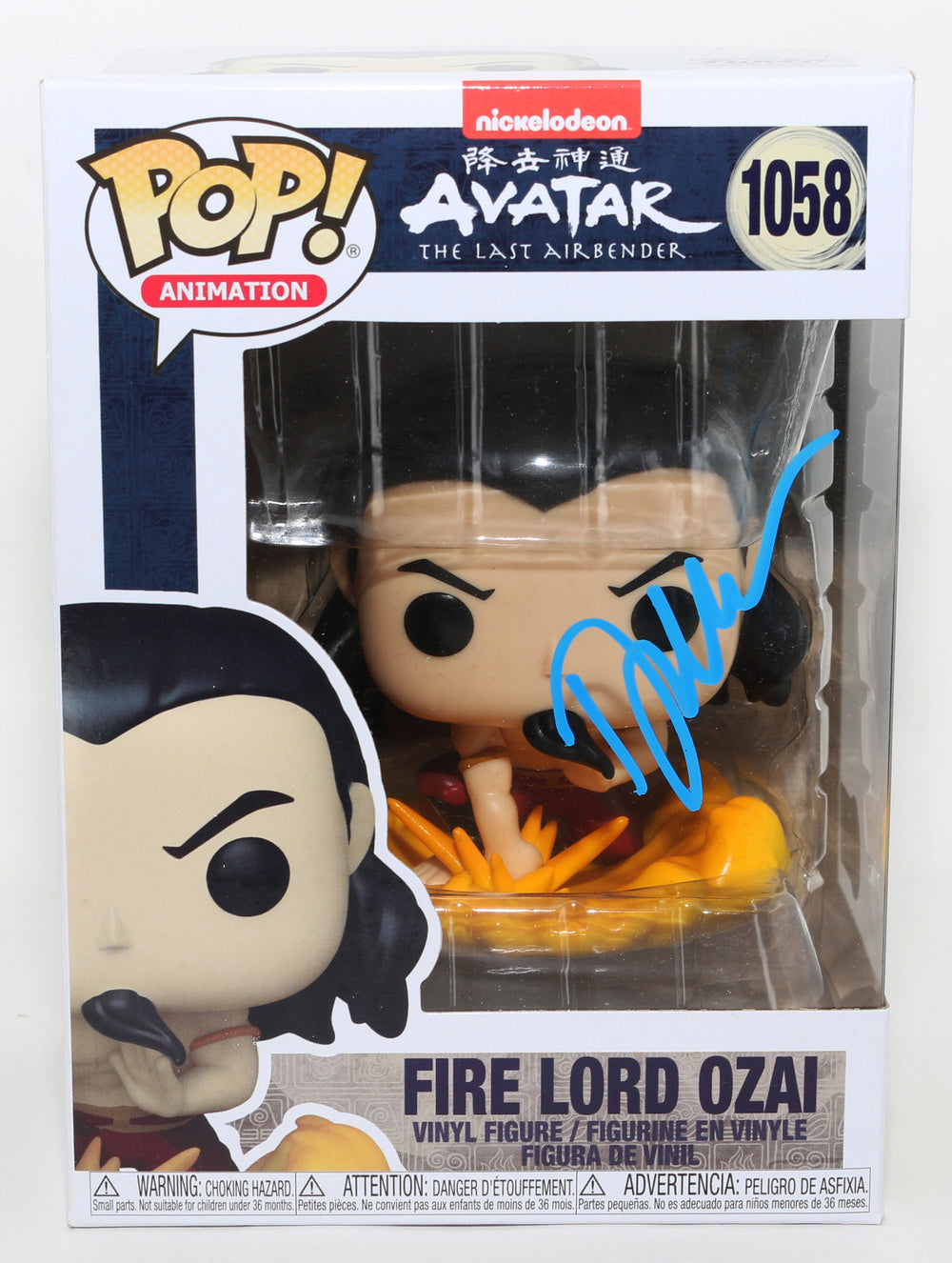 Daniel Dae Kim as Fire Lord Ozai in Avatar: The Last Airbender (Beckett) Signed Funko POP! #1058
