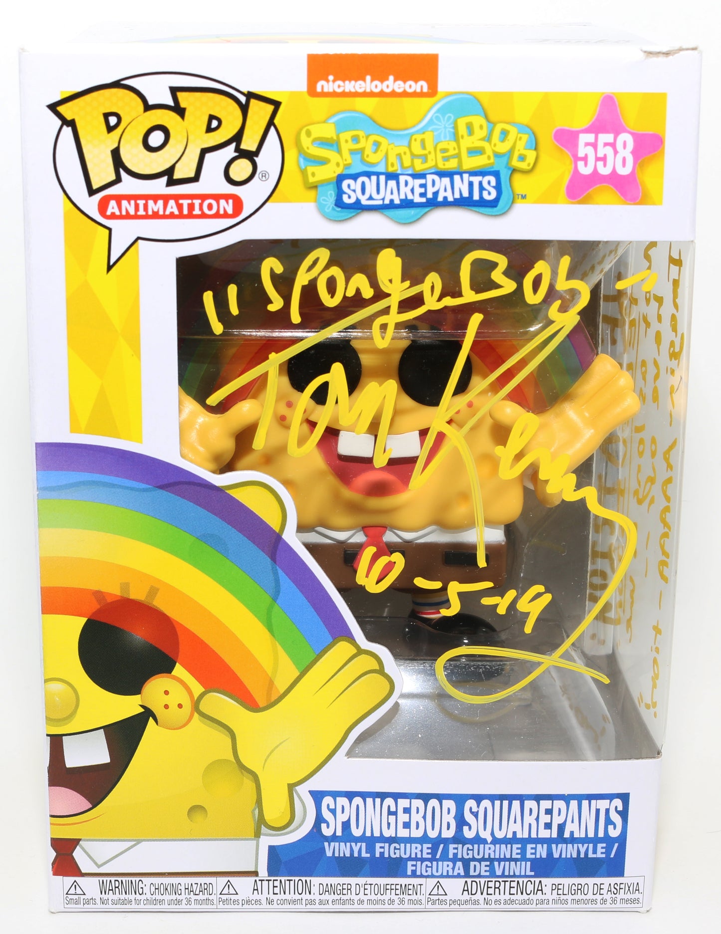 Signed Kenny Funko outlet Pop