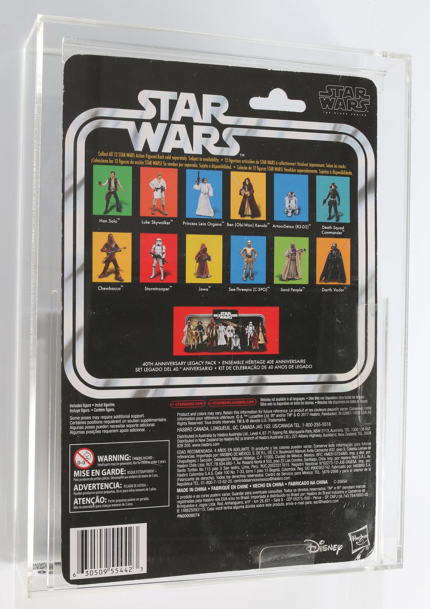 
                  
                    Anthony Daniels as C-3PO in Star Wars: A New Hope (CAS) Signed 2017 Hasbro 40th Anniversary The Black Series 6-Inch Action Figure with Character Name
                  
                