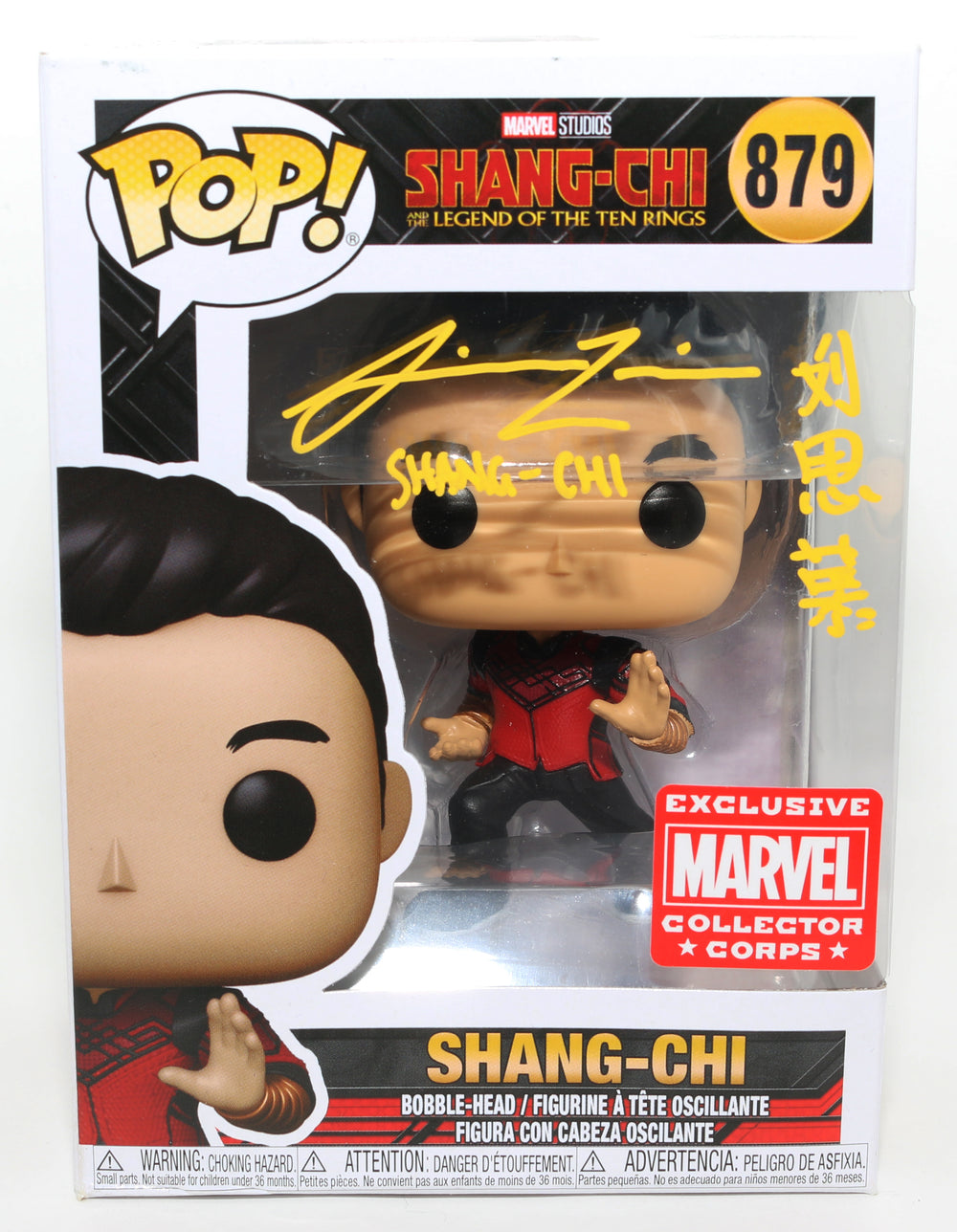 Simu Liu as Shang-Chi in Shang-Chi and the Legend of the Ten Rings Marvel Collector Corps Exclusive (JSA) Signed Funko POP! #879 with Character Name & Chinese Character Signature