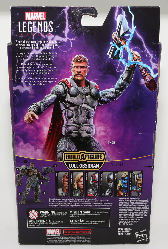 
                  
                    Chris Hemsworth as Thor in Avengers: Infinity War (SWAU) Signed Hasbro Legends Series Action Figure
                  
                