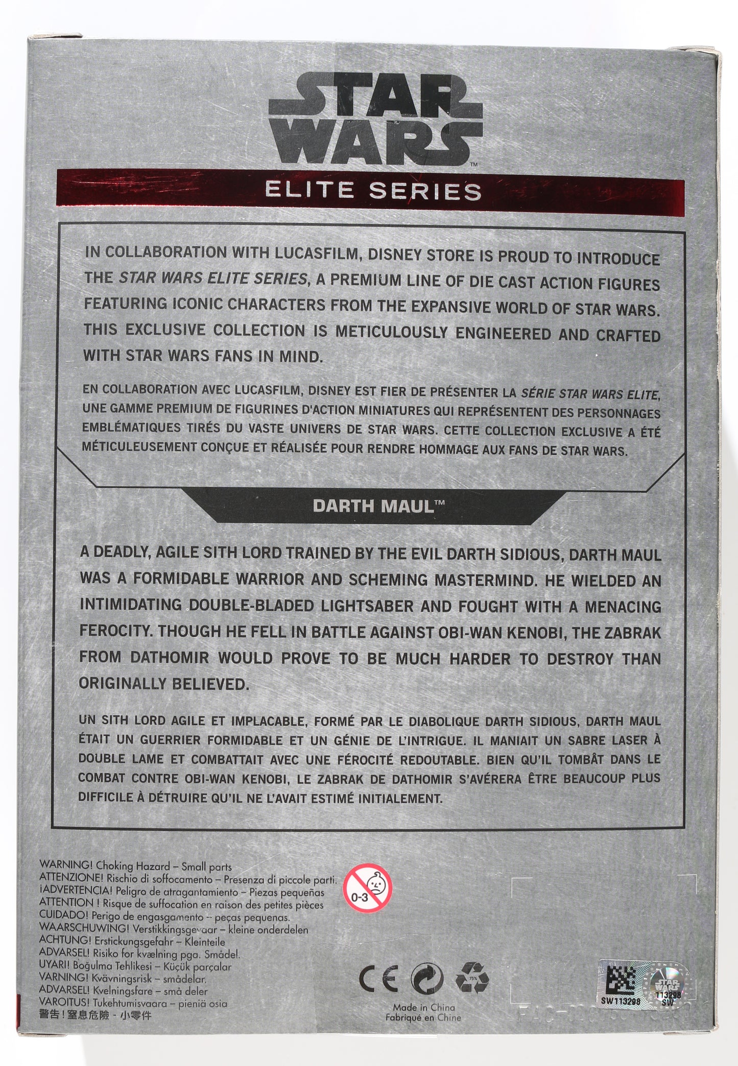 
                  
                    Ray Park as Darth Maul in Star Wars Episode I: The Phantom Menace (Topps Star Wars Authentics) Signed Elite Series Action Figure
                  
                