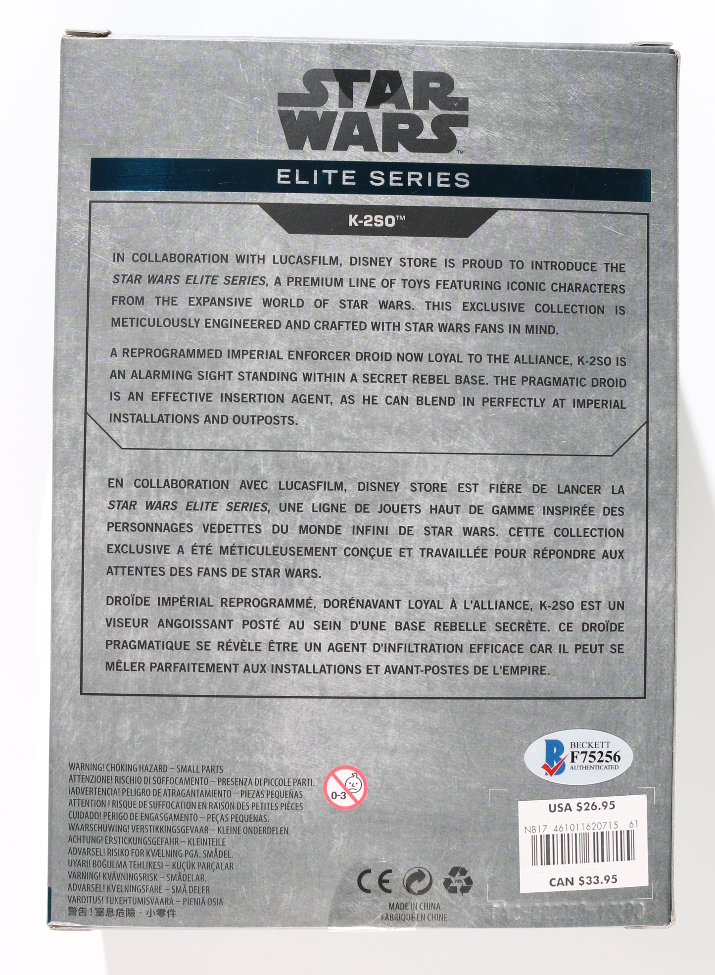 
                  
                    Alan Tudyk as K-2SO in Rogue One: A Star Wars Story (Beckett) Signed Elite Series Action Figure with Character Name
                  
                