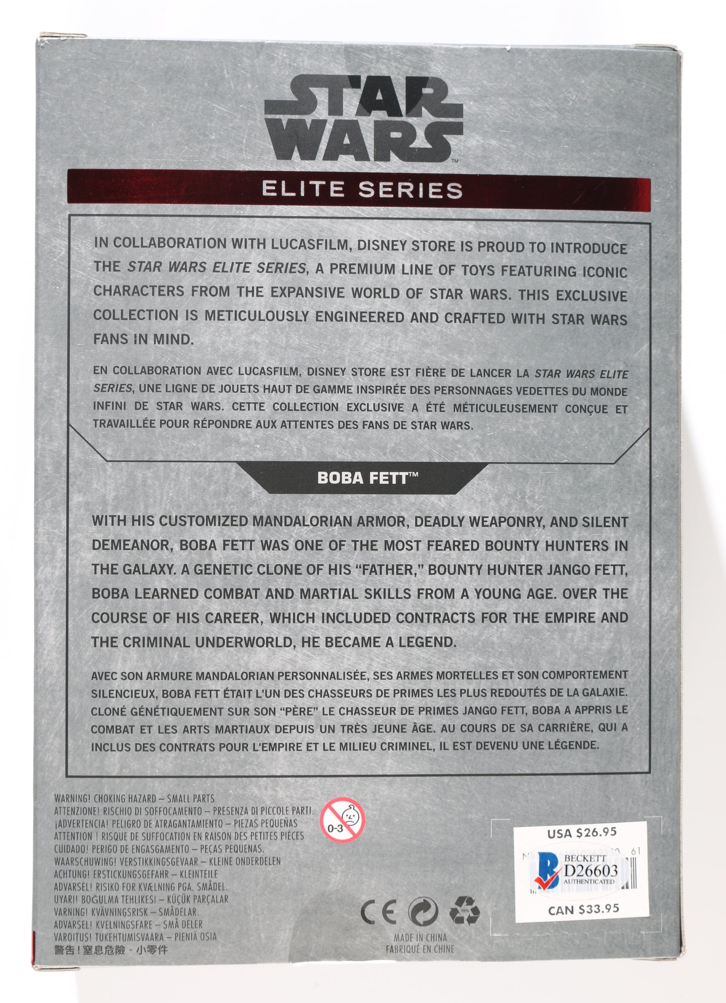 
                  
                    Jeremy Bulloch as Boba Fett in Star Wars: The Empire Strikes Back (Beckett) Signed Elite Series Action Figure with Character Name
                  
                