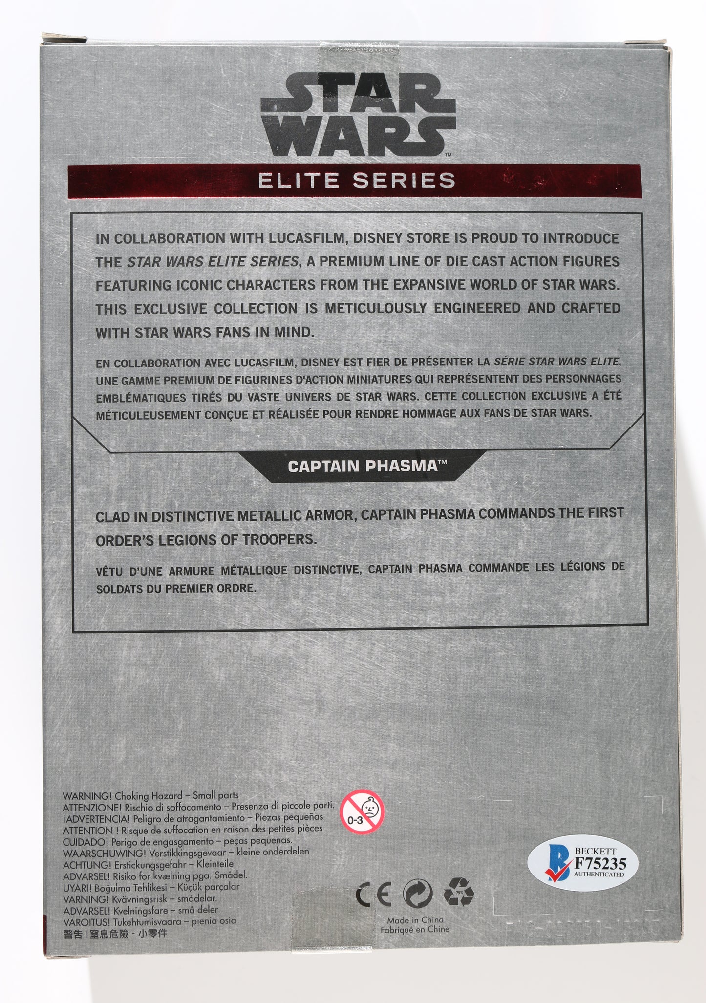 
                  
                    Gwendoline Christie as Captain Phasma in Star Wars: The Force Awakens (Beckett) Signed Elite Series Action Figure with Character Name
                  
                