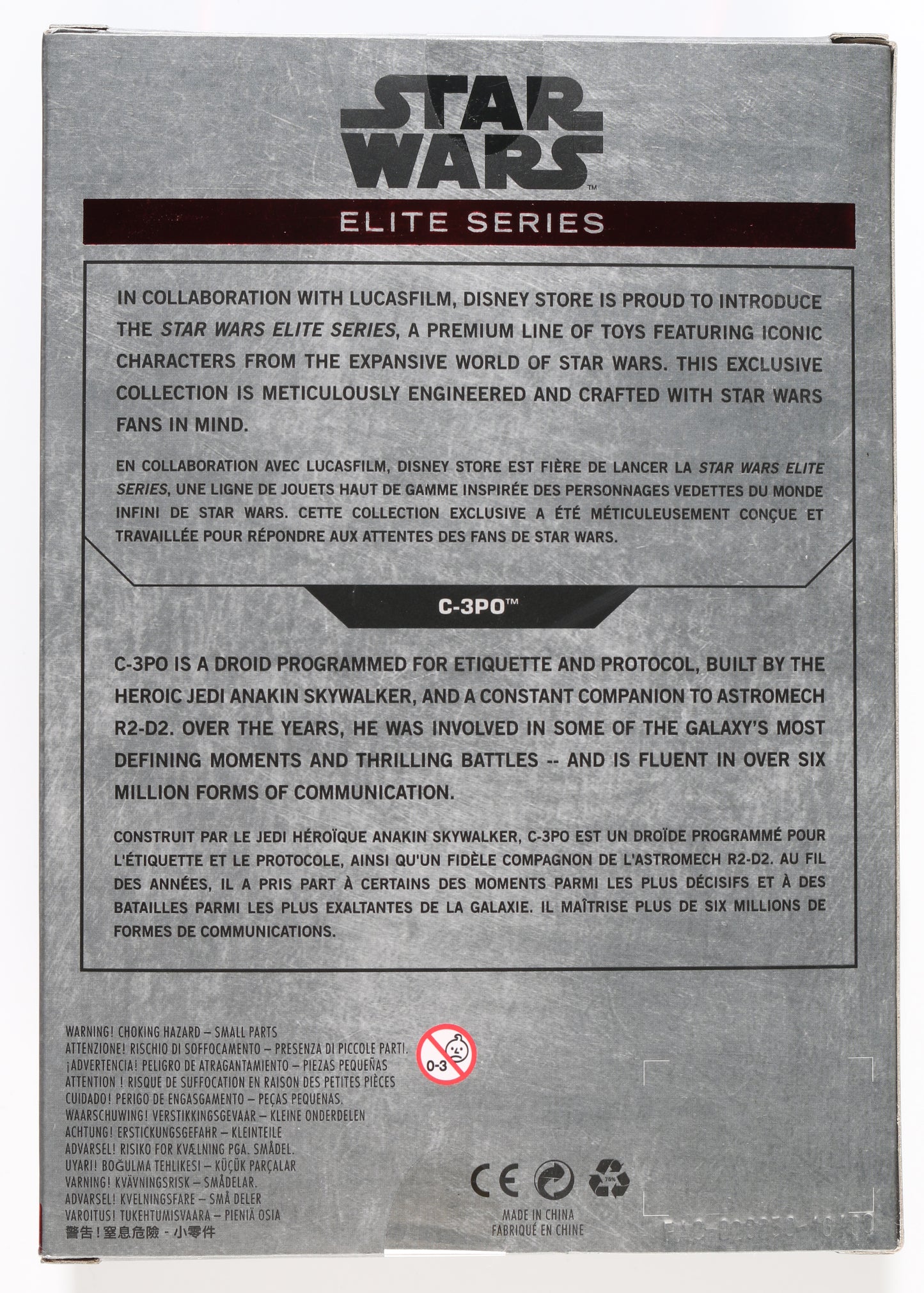 
                  
                    Anthony Daniels as C-3PO in Star Wars: The Force Awakens Signed Elite Series Action Figure with Character Name
                  
                