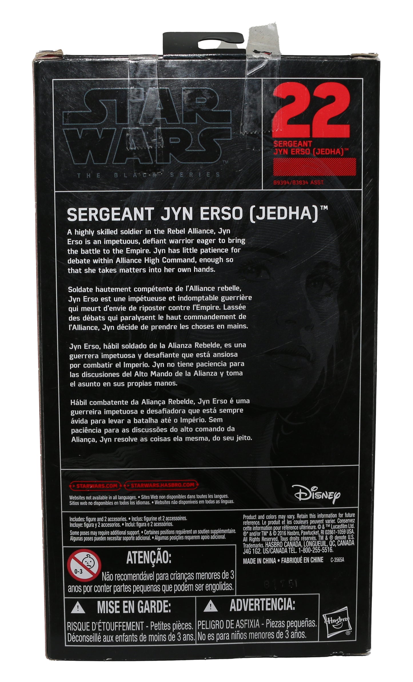 
                  
                    Felicity Jones as Jyn Erso from Star Wars: Rogue One (SWAU Authenticated) Black Series Figure Signed
                  
                