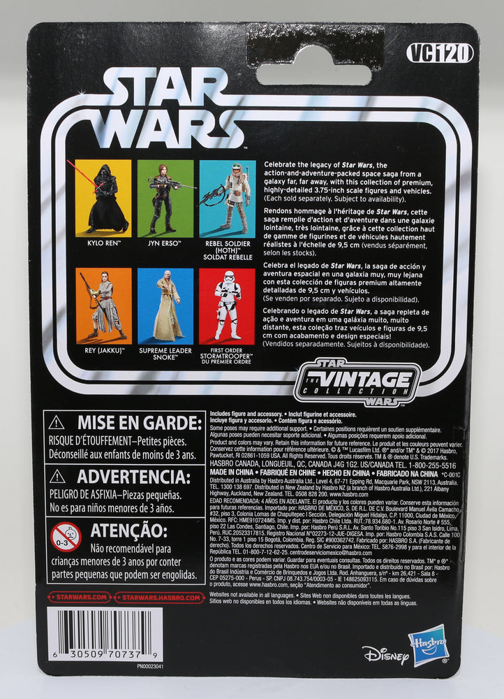 
                  
                    Carl Bang as Hoth Rebel Soldier in Star Wars: The Empire Strikes Back (Kenner Hasbro The Vintage Collection) Action Figure
                  
                
