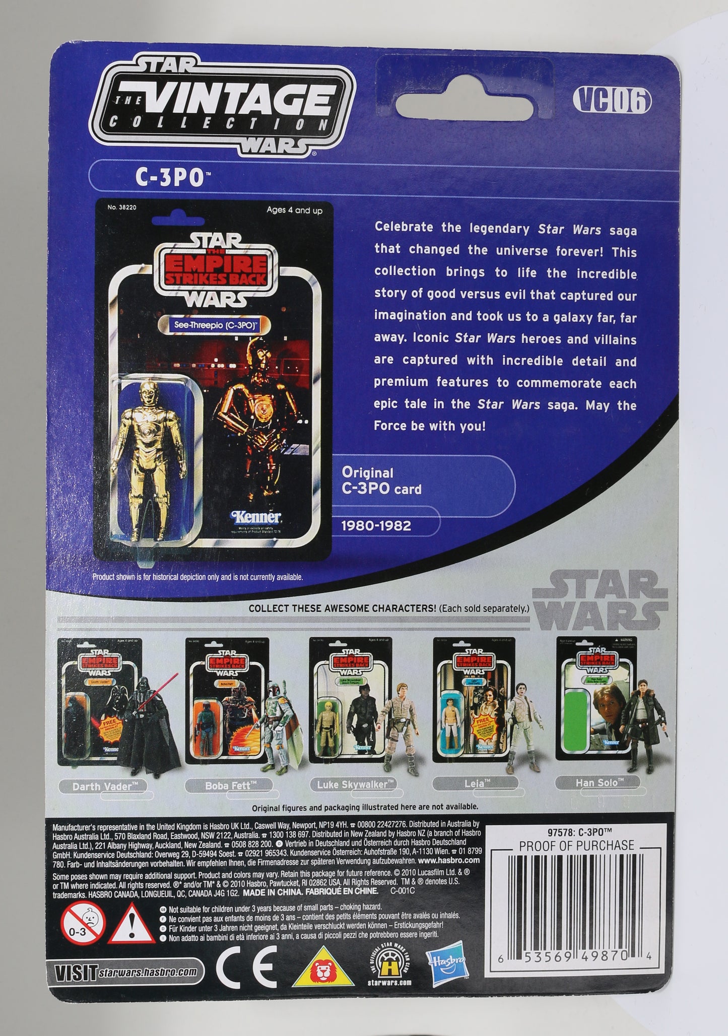 
                  
                    Anthony Daniels as C-3PO in Star Wars: The Empire Strikes Back (Kenner Hasbro The Vintage Collection) Action Figure
                  
                