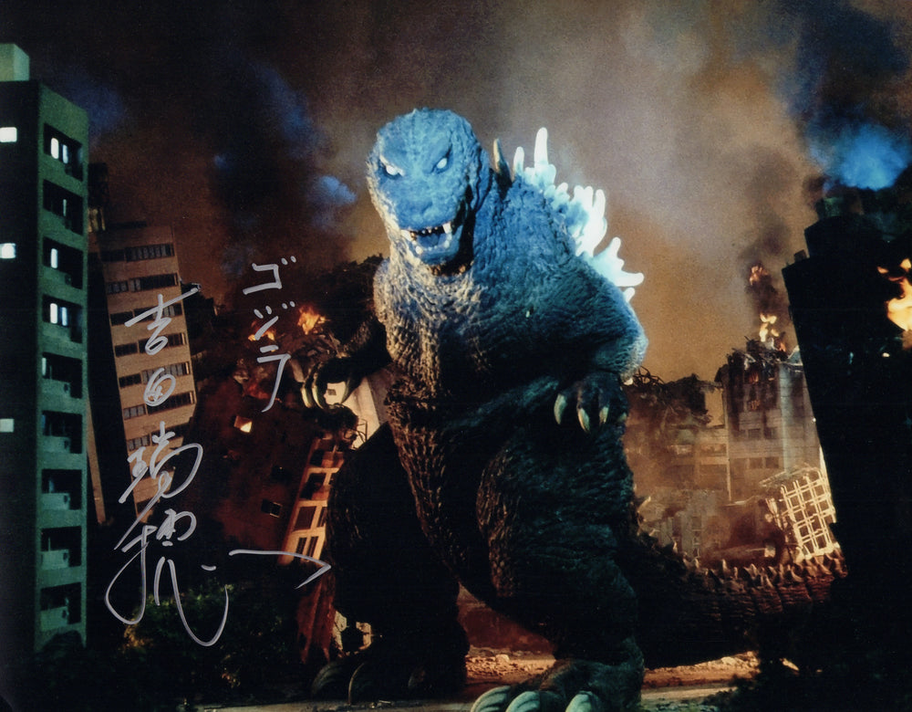 Mizuho Yoshida as the Godzilla Suit Actor in Godzilla, Mothra and King Ghidorah: Giant Monsters All-Out Attack Signed 11x14 Photo