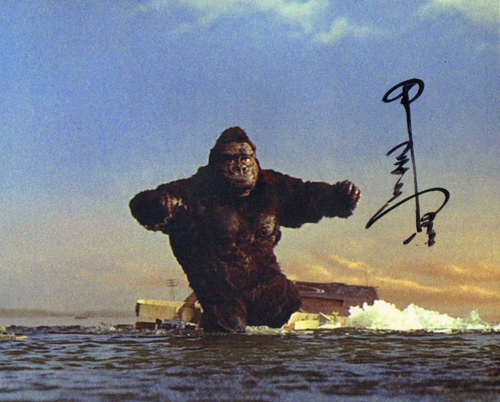 Haruo Nakajima as King Kong Suit Actor in King Kong Escapes Signed 8x10 Photo