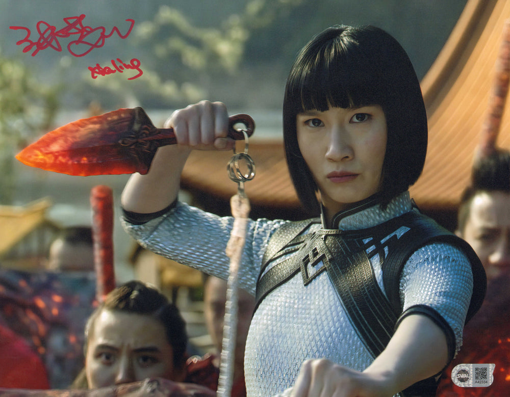 Meng'er Zhang as Xu Xialing in Shang-Chi (SWAU) Signed 11x14 Photo with Character Name