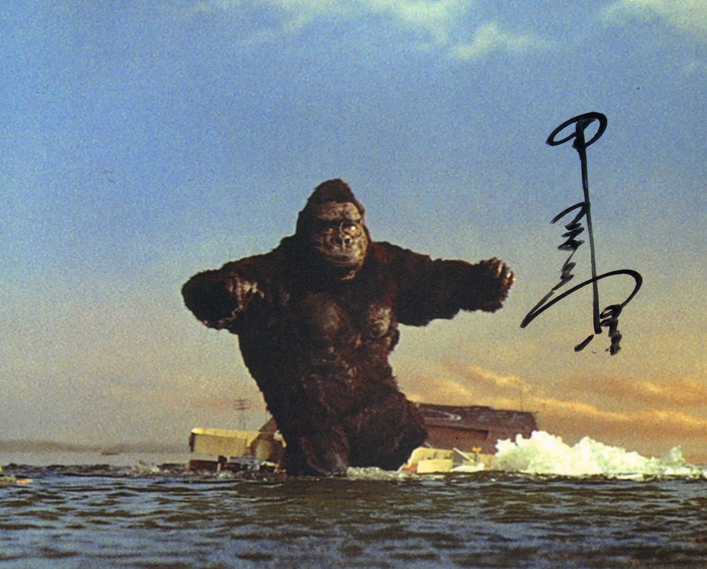 Haruo Nakajima as King Kong Suit Actor in King Kong Escapes Signed 8x10 Photo