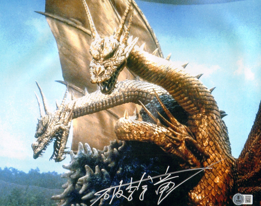 Hurricane Ryu as the King Ghidorah Suit Actor in Godzilla vs. King Ghidorah (Beckett Witnessed) Signed 11x14 Metallic Photo