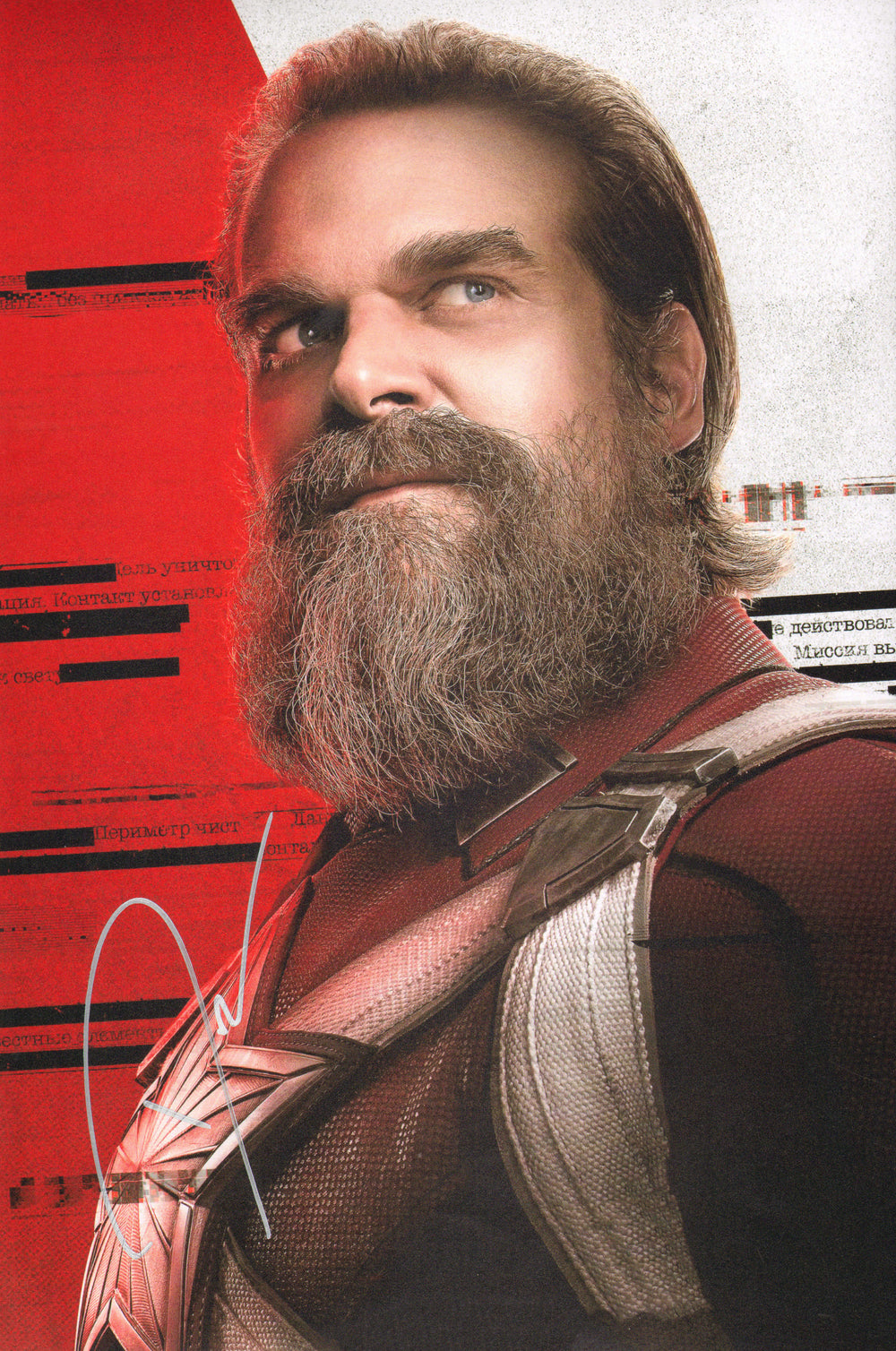 David Harbour as Alexei Shostakov the Red Guardian in Marvel's Black Widow Signed 11x17 Photo