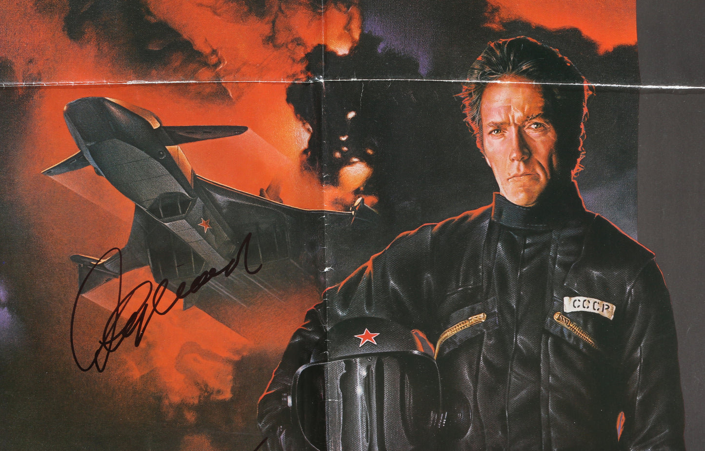 
                  
                    Clint Eastwood as Major Mitchell Gant in Firefox Signed 27x41 Folded Poster
                  
                