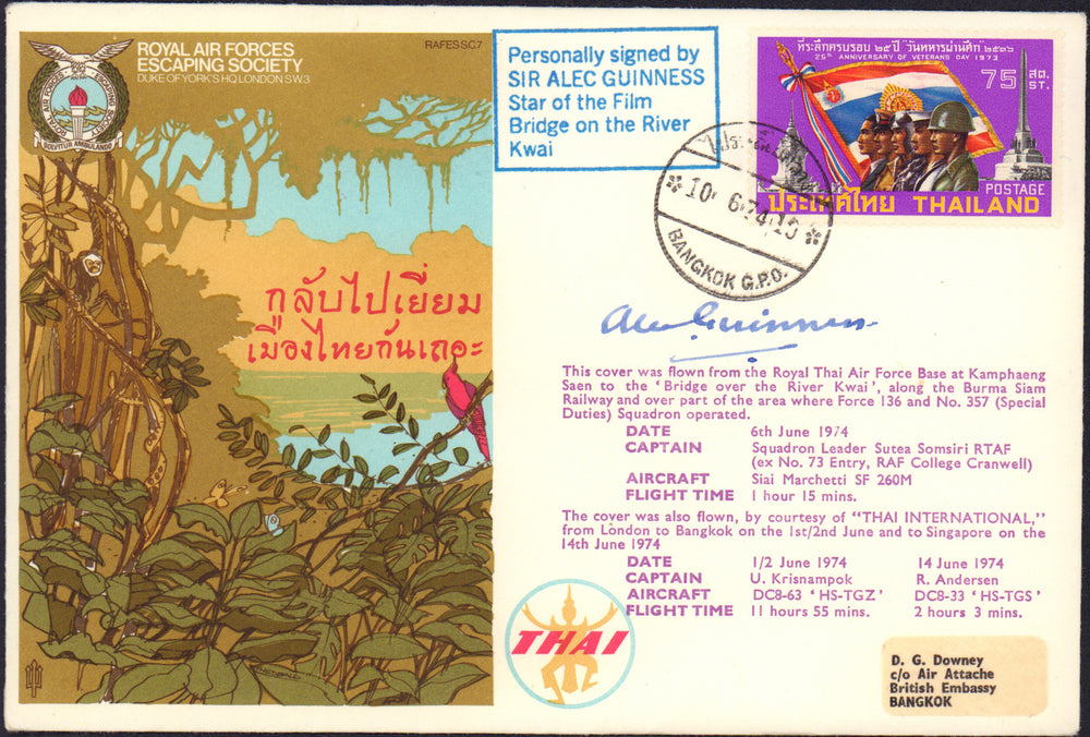 Alec Guinness from Star Wars Flown Over the Actual Bride on the River Kwai Signed 6.5x4.5 Envelope