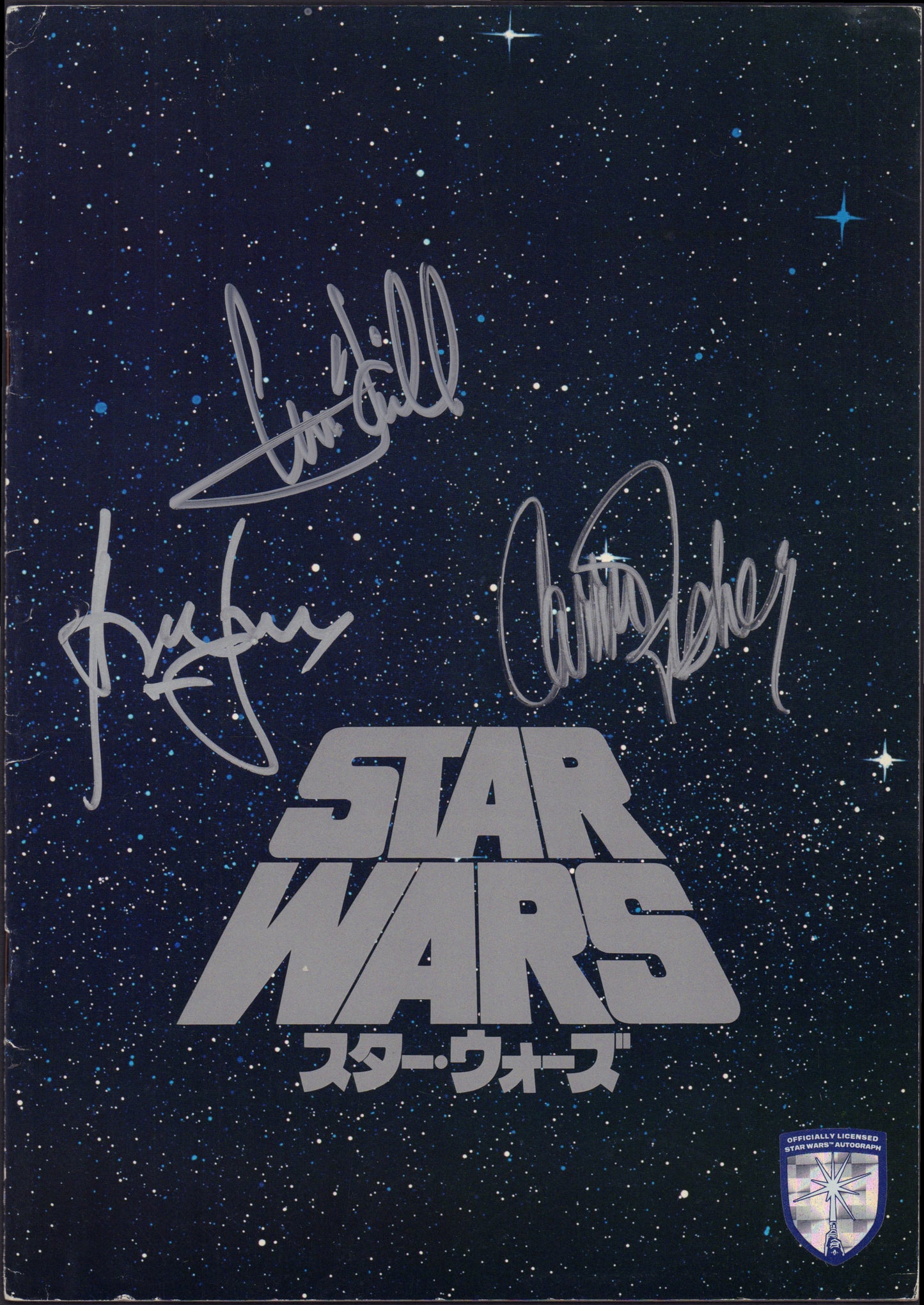 Star Wars Actor Mark Hamill Signed Autograph JSA Authenticated