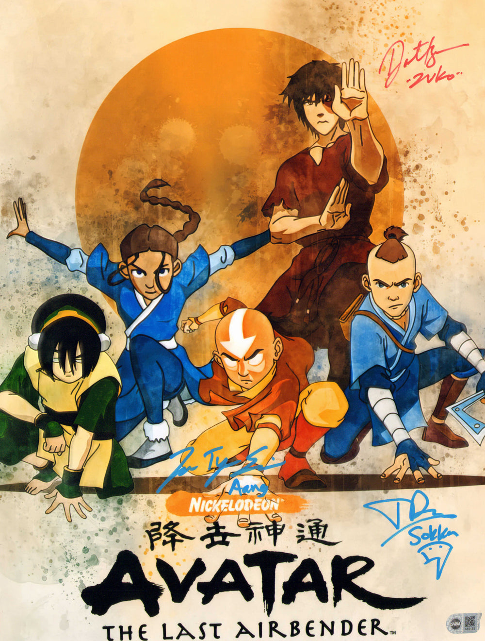 Zach Tyler Eisen as Aang, Dante Basco as Zuko, & Jack De Sena as Sokka in Avatar: The Last Airbender (SWAU) Signed 16x20 Mini Poster with Character Names