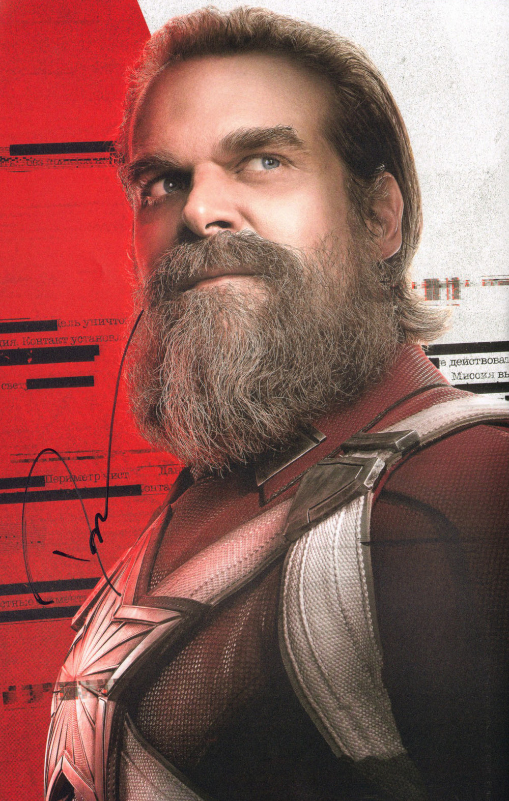 David Harbour as Alexei Shostakov the Red Guardian in Marvel's Black Widow Signed 11x17 Photo