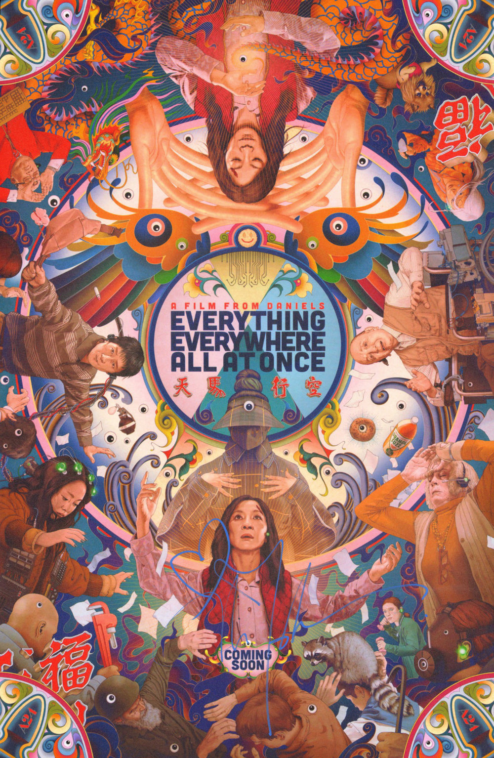 Michelle Yeoh as Evelyn in Everything Everywhere All At Once Signed 12x18 Mini Poster