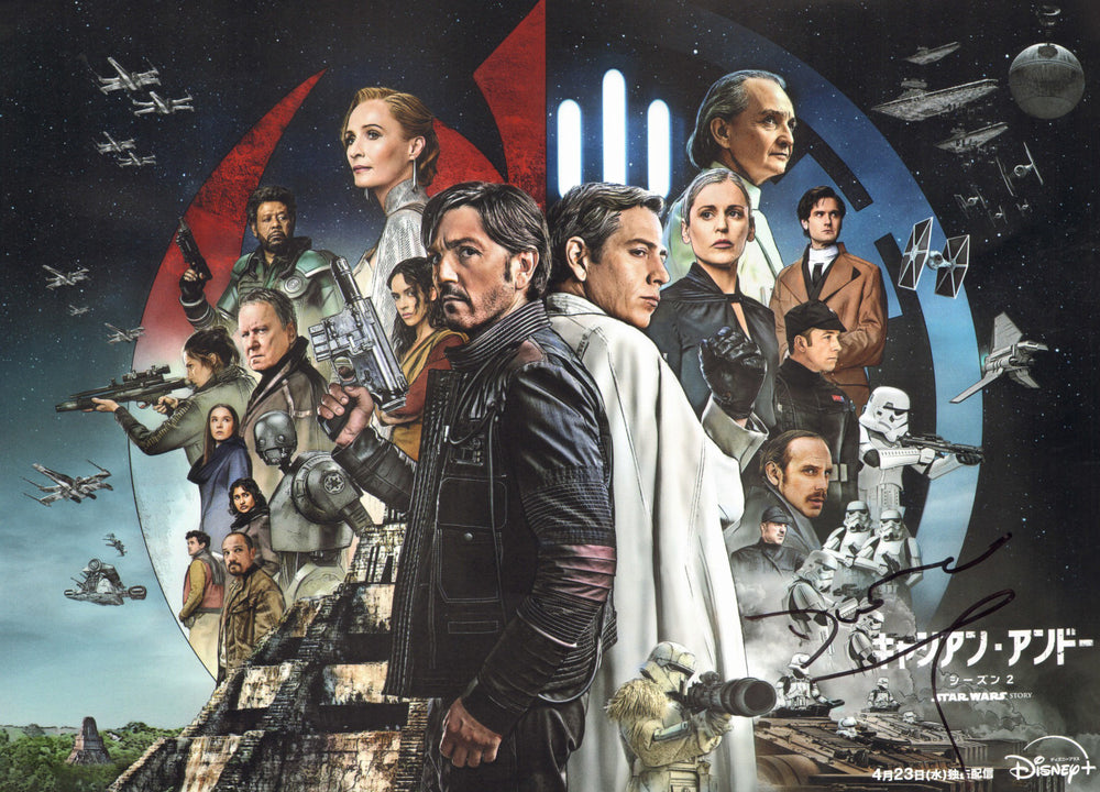 Diego Luna as Cassian Andor in Rogue One: A Star Wars Story Signed 13x19 Japanese Mini Poster