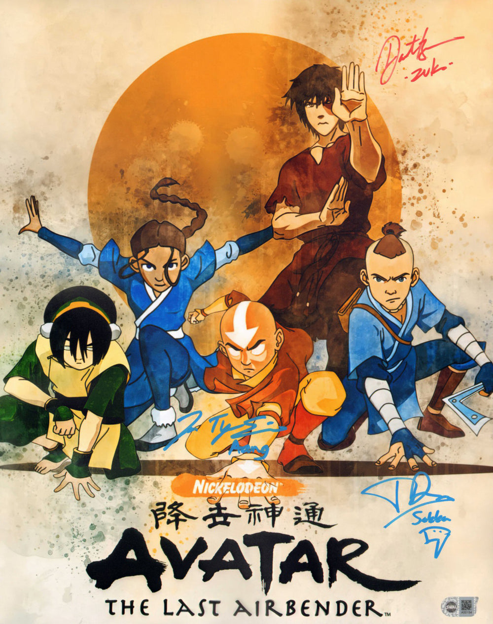 Zach Tyler Eisen as Aang, Dante Basco as Zuko, & Jack De Sena as Sokka in Avatar: The Last Airbender (SWAU) Signed 16x20 Mini Poster with Character Names